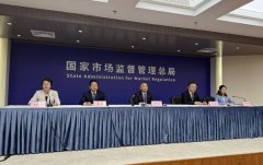 <b>正在确定承包运营企业、供餐单元</b>