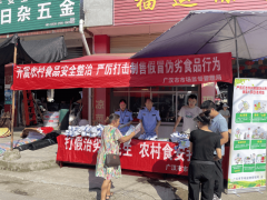 一是聚焦律例