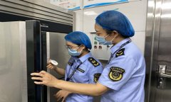 切实保障泛博师生饮 切实保障泛博师生饮